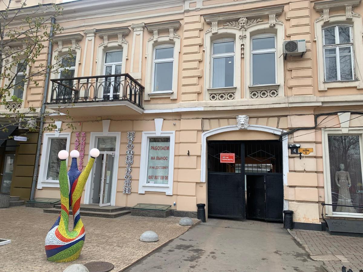 New! Luxury Apartment In The Center Of Odessa Overlooking Deribasovskaya Str. Low Price! מראה חיצוני תמונה